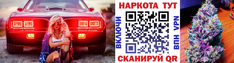 Где купить наркоту Карпинск Гашиш  Меф мяу мяу 