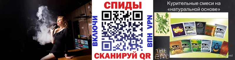 БУТИРАТ GHB  Карпинск 