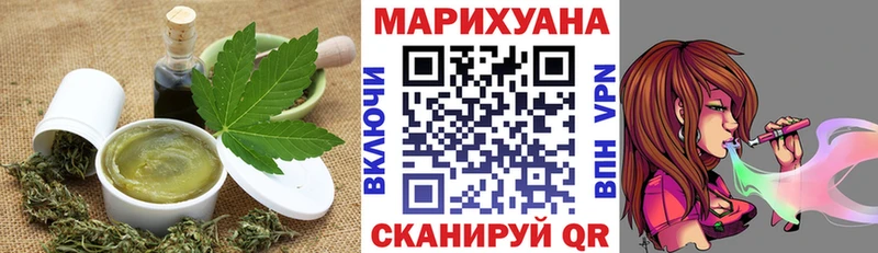 Canna-Cookies марихуана  МЕГА зеркало  Карпинск 