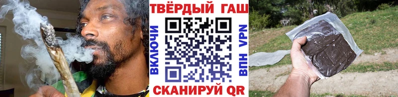 ГАШИШ ice o lator  сколько стоит  МЕГА ссылки  Карпинск 