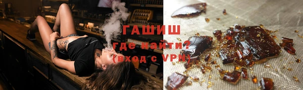 jwh Алзамай