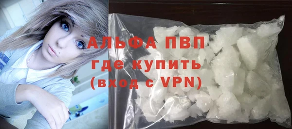jwh Алзамай
