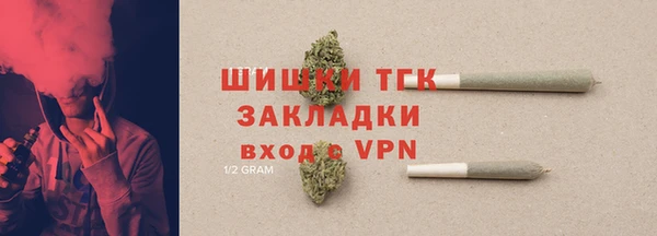 марки lsd Абинск