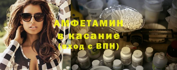 ГАЛЛЮЦИНОГЕННЫЕ ГРИБЫ Алексеевка