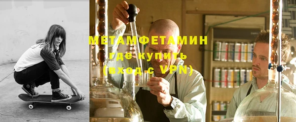 ГАЛЛЮЦИНОГЕННЫЕ ГРИБЫ Абаза