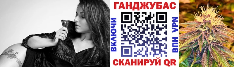 купить   Карпинск  Бошки Шишки Amnesia 
